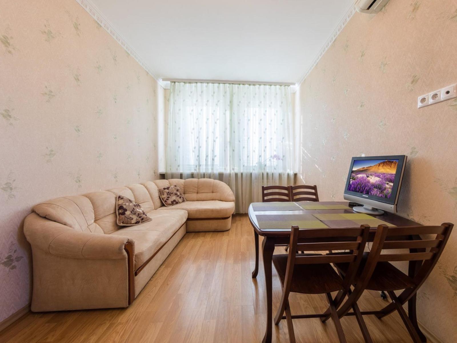 Apartment In The City Center Kiev Rum bild