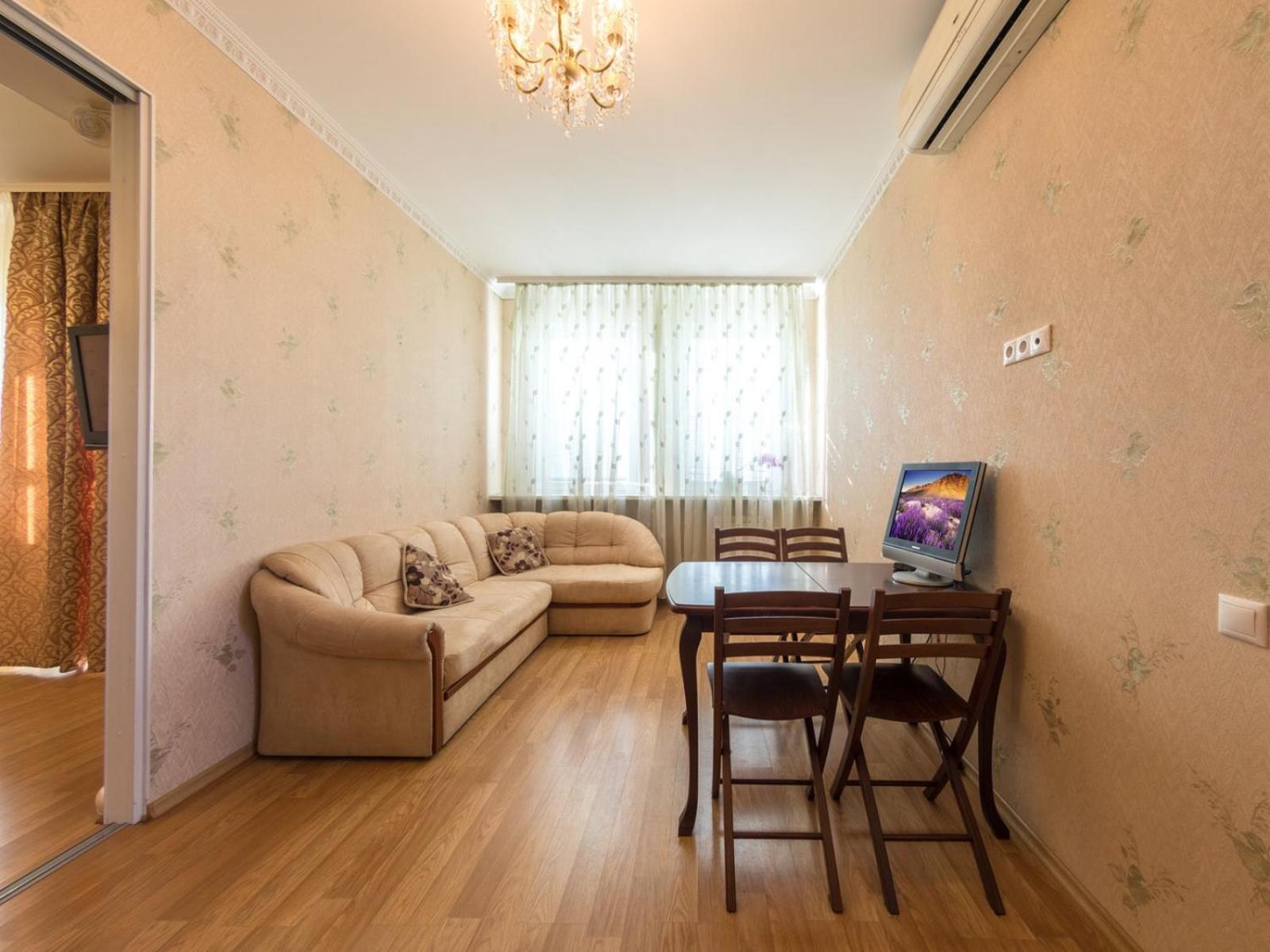 Apartment In The City Center Kiev Rum bild