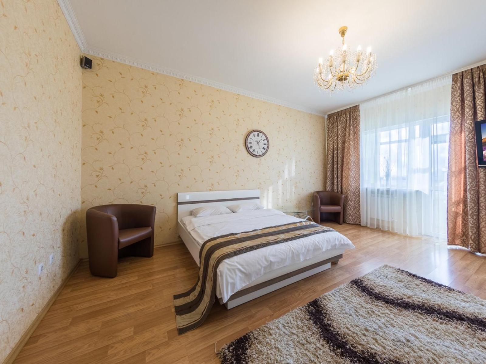 Apartment In The City Center Kiev Rum bild